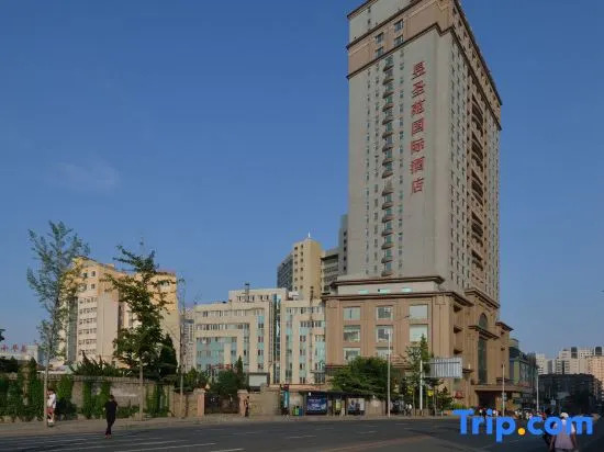 Yu Sheng Yuan International Hotel