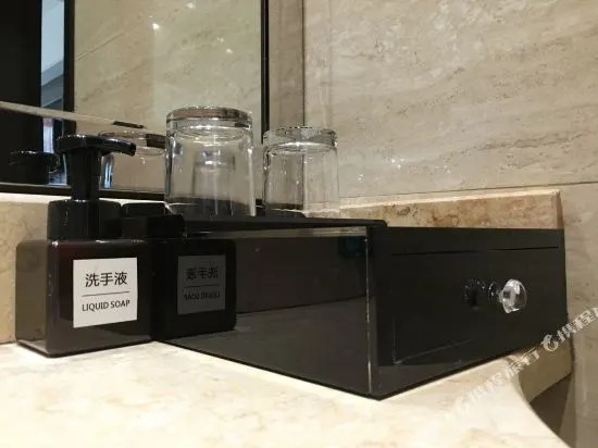 Xincheng Zhouji Hostel
