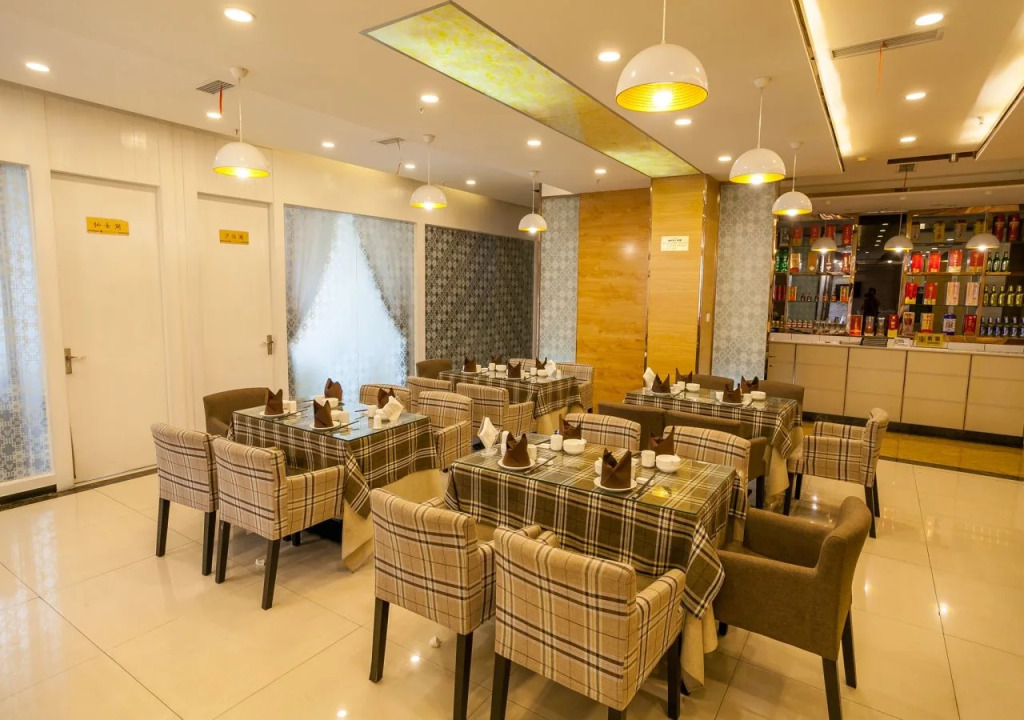 Chuan Jing Style Hotel