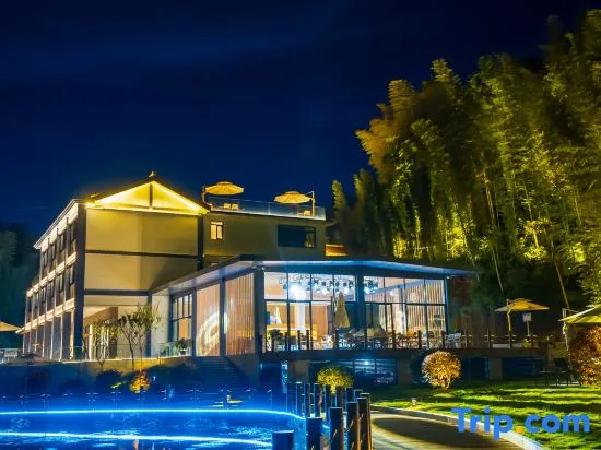 Shunan Bamboo Sea Renjoy Hotel