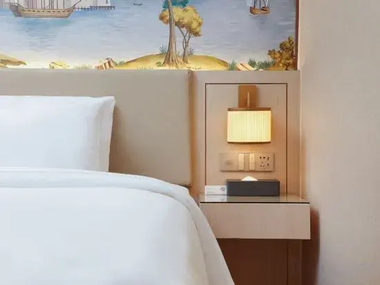 Vienna Hotel Changsha Yuelu Mountain University city Xihu Park