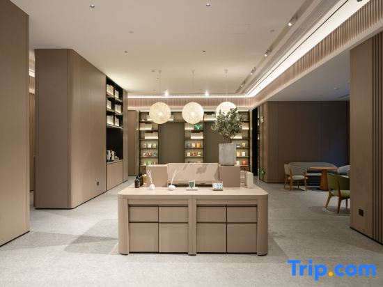 JI Hotel (Guangzhou Tianhe Aoti Zhongxin)