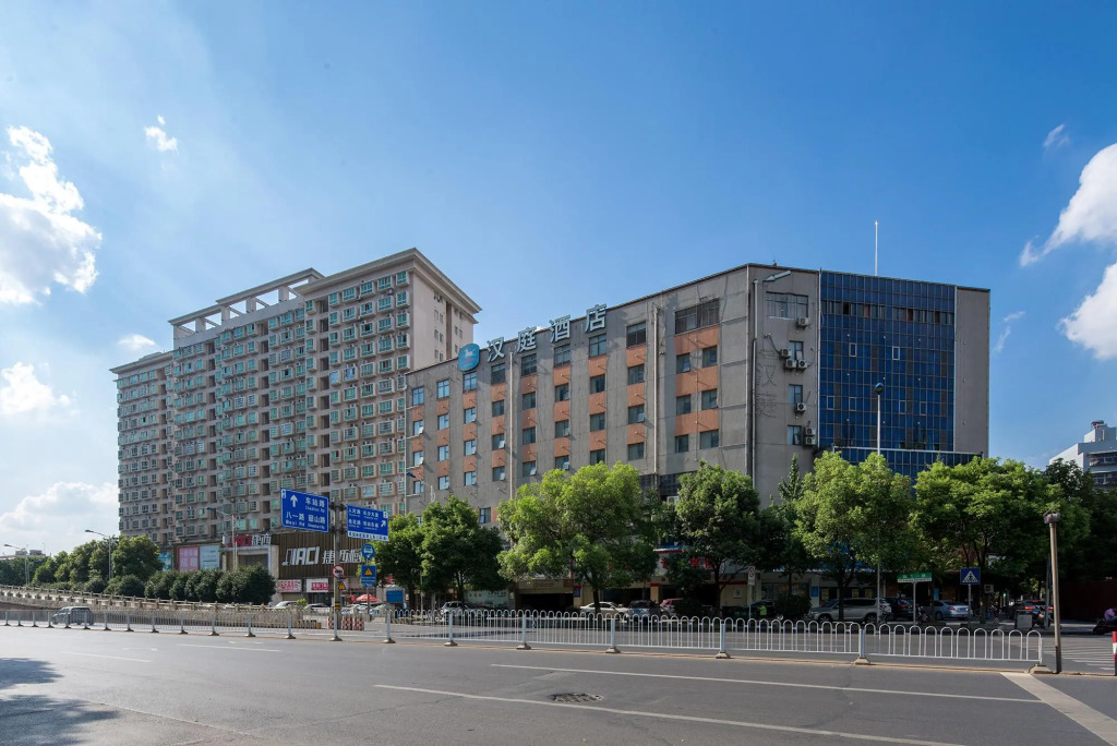 Hanting Hotel Changsha Mawang Dui
