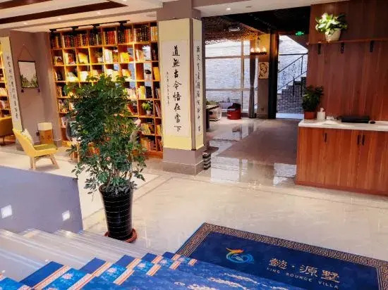 Yiyuanshu Homestay (Dalian Jinshitan)