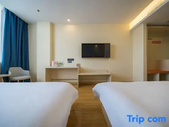 Rujia Huayi Selected Hotel (Meihekou Railway Station Branch)