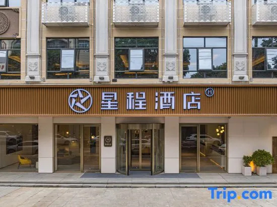 Starway Hotel