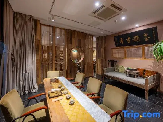 Sheyi Tea Culture Boutique Hotel (Hohhot Dazhaosi Branch)