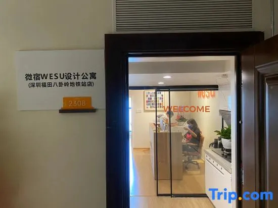 WESU Apartment Shenzhen Futian Bagualing Branch