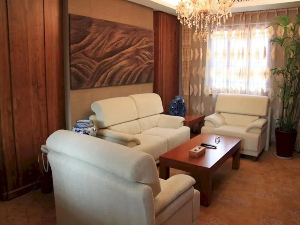 Ordos Hotel - Beijing