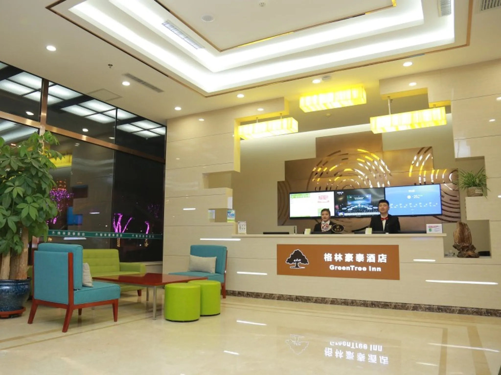 GreenTree Inn Anshan Tiexi District Qianshan Xi Road Angang South Gate Branch