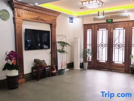 Tongchuan Ancient Yun Tongguan Qishi Culture Hotel