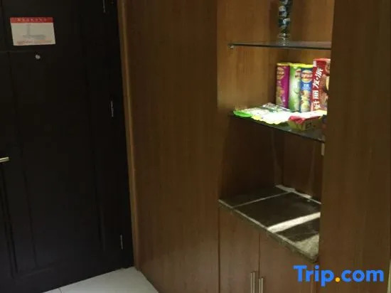 Xintiandi Hotel Pinghu