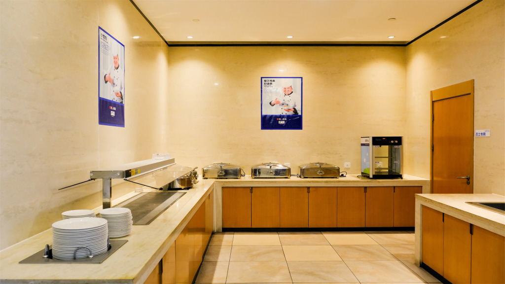 Holiday Inn Express Zhangjiakou Park View