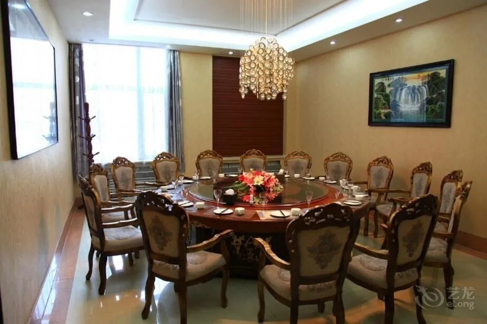 Manzhouli Furunxing Hotel