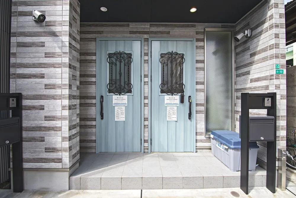 Ikanikan