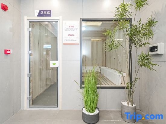 Guanlan Yue Hot Spring Holiday Hotel