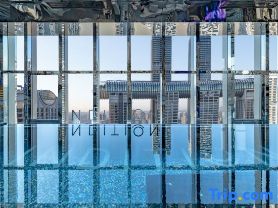 Chongqing Indition High Altitude Hotel