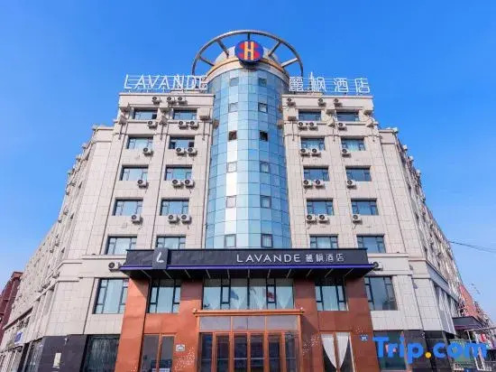 Lavande Hotel