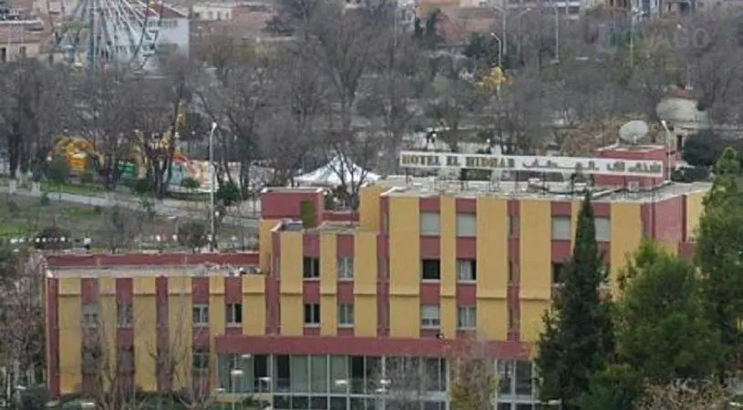 Hotel El Hidhab