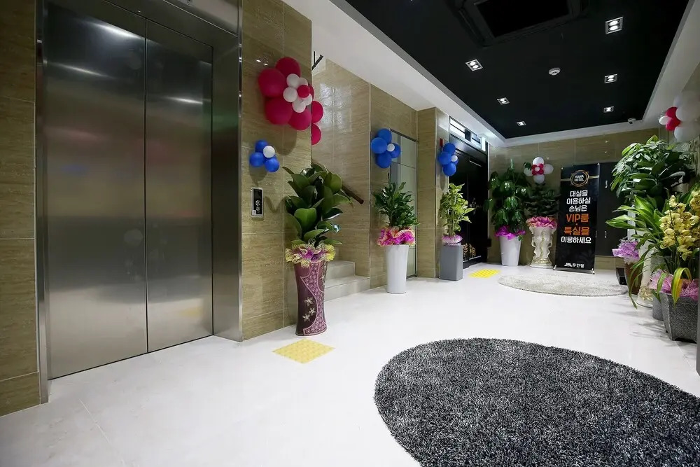 Taean Hana Motel