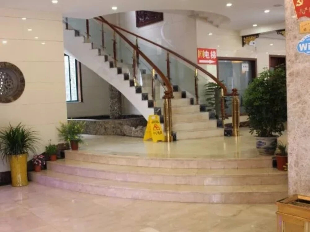 Huangshan Yuxuan Botique Hotel