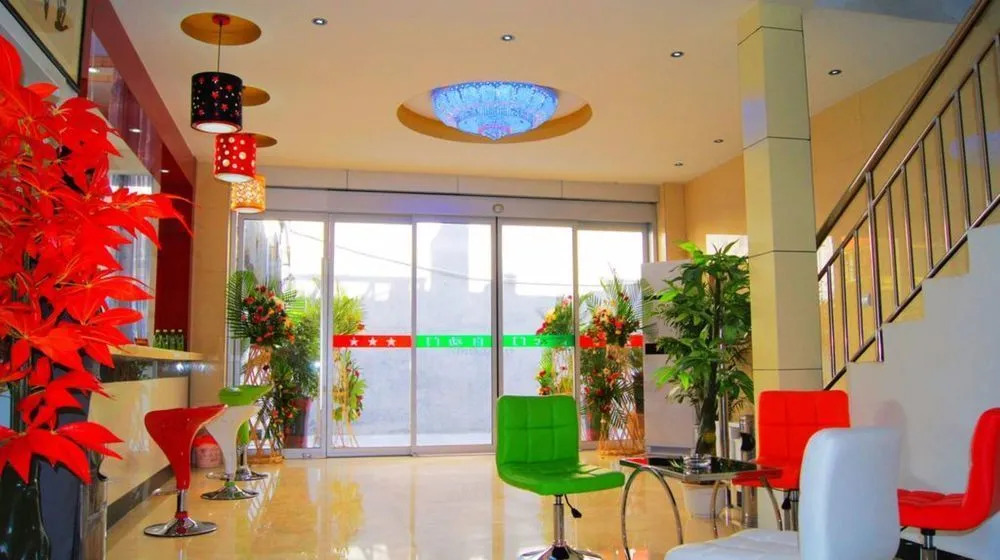 Qufu Yuanlin Hotel