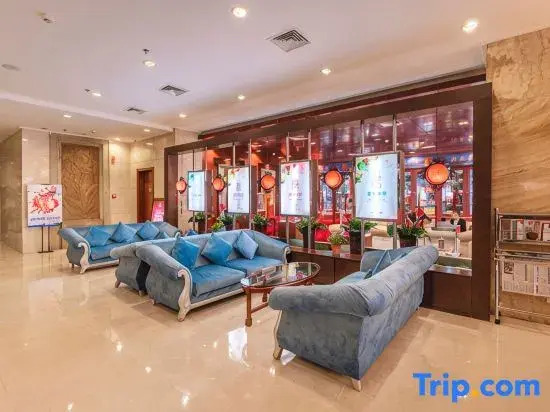 Wuzhou International Hotel