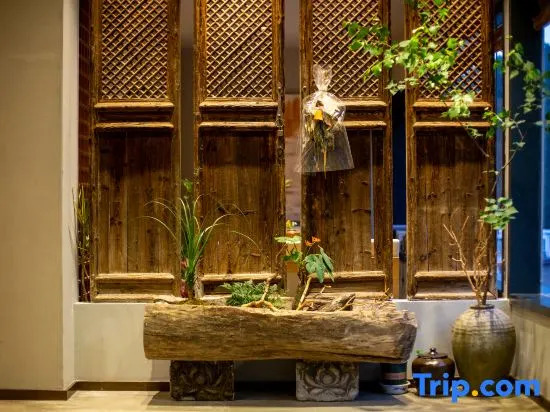 Mulan Yunlan Fanjing | Designer Luxury Mountain Boutique Stay (Wutai Mountain)