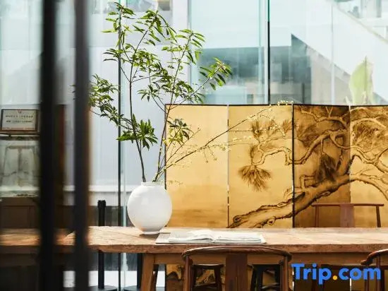 Mystic Realm Sanbao Design and Collection Homestay