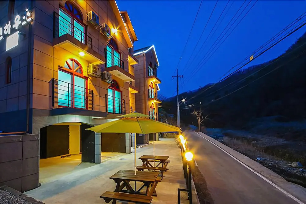 Gapyeong Chocohouse Pension