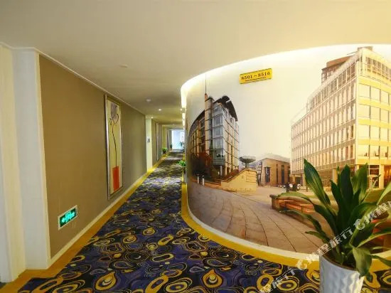 Dayahanma Hotel (Daguan Branch)