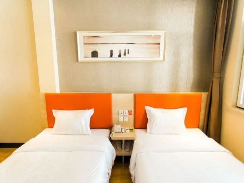 7 Days Premium Hotel Suzhou Shilu Shantang Street Subway Station Branch