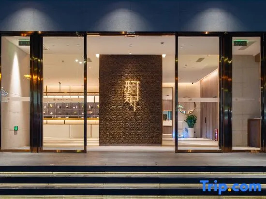 HK PALACE Hotel (Shenzhen Luohu)