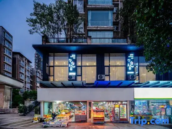 Liaofanchanju Homestay