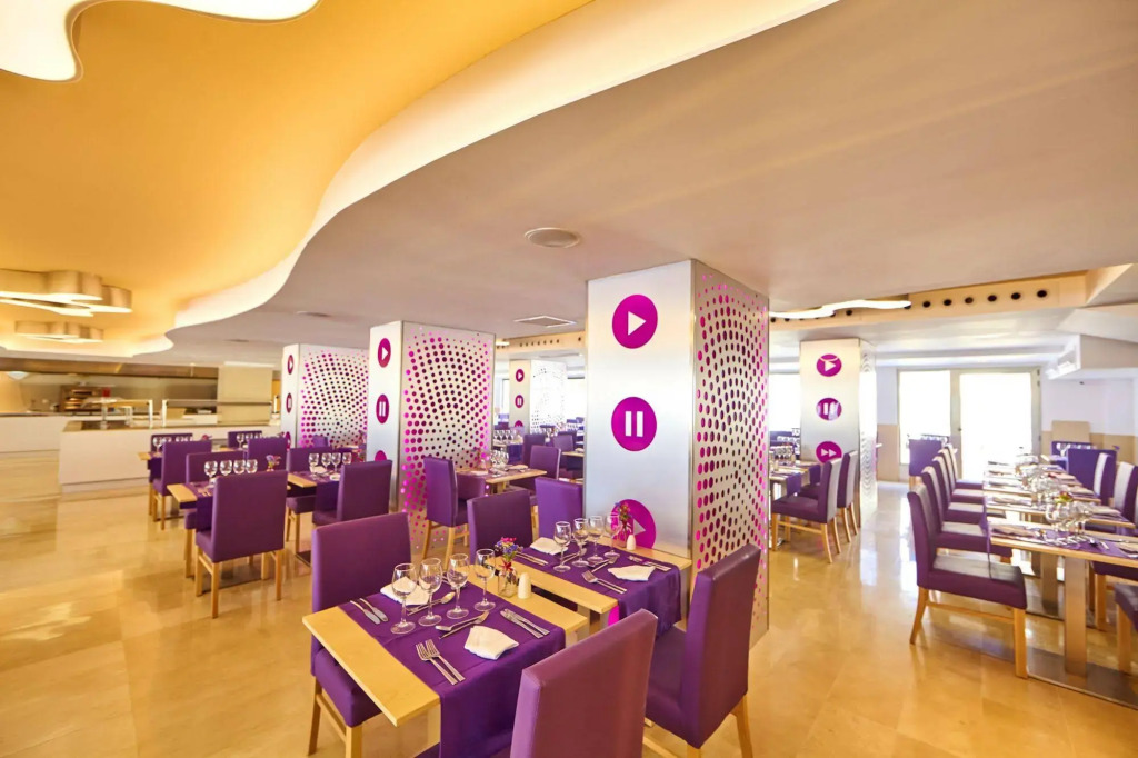Indico Rock Hotel Mallorca