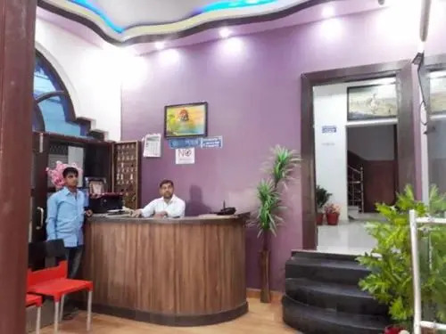 Royal Guest House