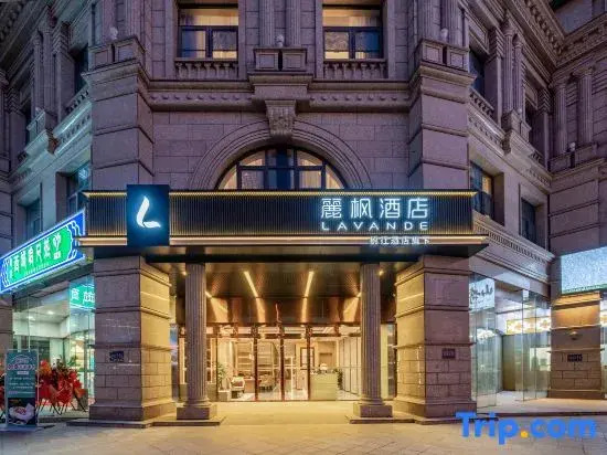 Lavande Hotel BeijingHopson One JiulongshanSubway Station Branch