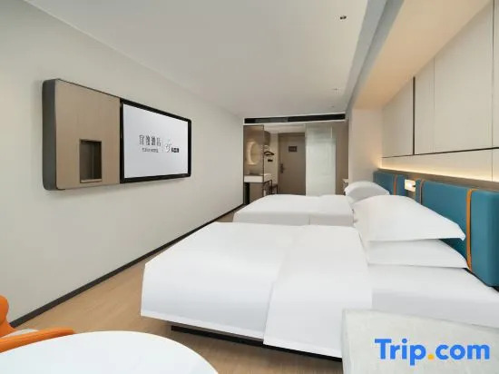 Yizhi Hotel Shamian Island Pearl River Night CruiseWharf Yongqingfang Huangsha Metro Free Deliver Service toCanton Fair ComplexDuring Canton FairPeriod