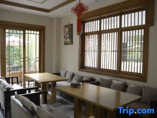 Bi ling Inn