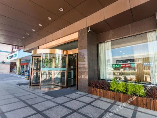 Hangzhou Huatian Holiday Hotel