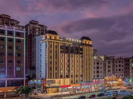 Fan Hua Hotel（Rezen Jaduo Hotel Zhongkai Tianyi City Chen