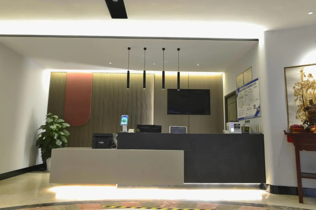 Holiday Inn Hebi Xianhe Lake (Qibin Avenue Municipal Government Branch)