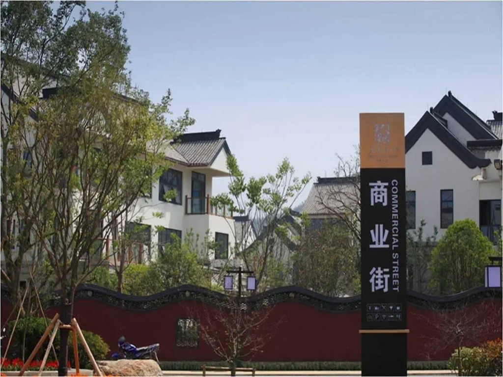 Anji Spring Alpha Resort