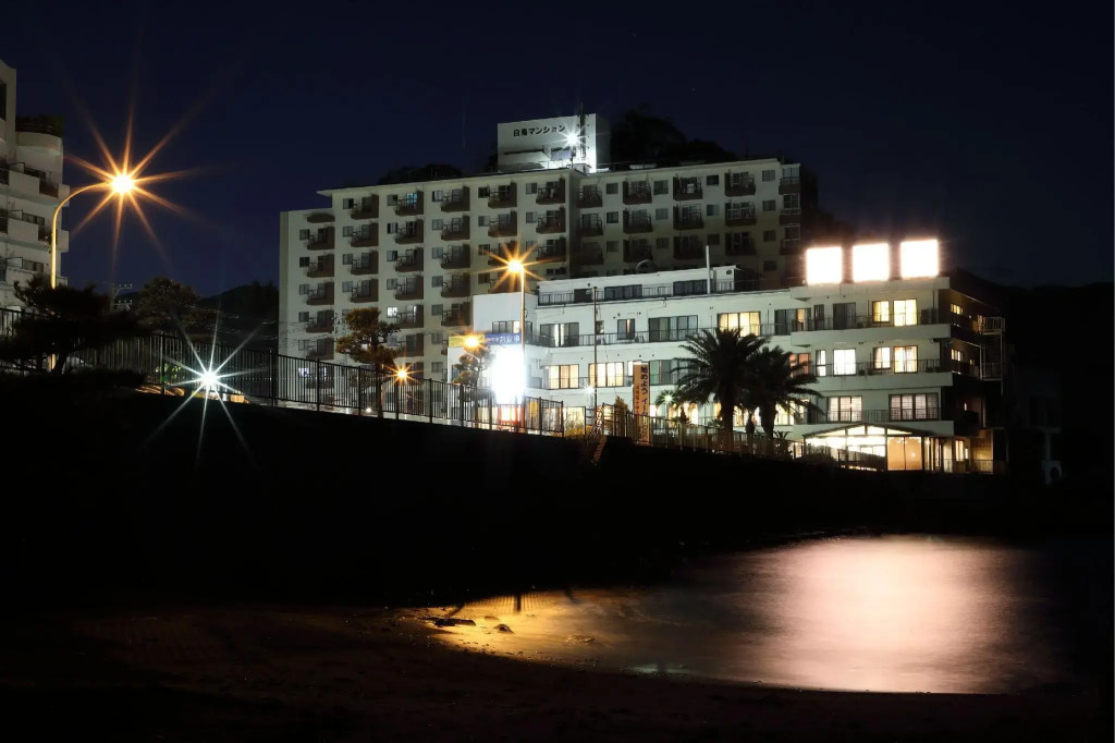 Atami Onsen Hiratsuru