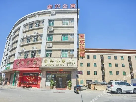 Zhongshan Jinxing Hotel Apartment