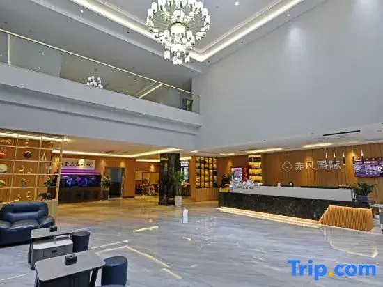 Non-Fanchengpin Hotel·(Gaoyang Business and Trade Street)