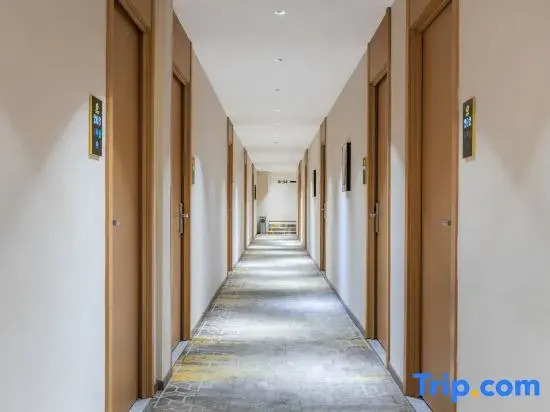 Guotian Theme Hotel (Zhenjiang Jiangsu University)