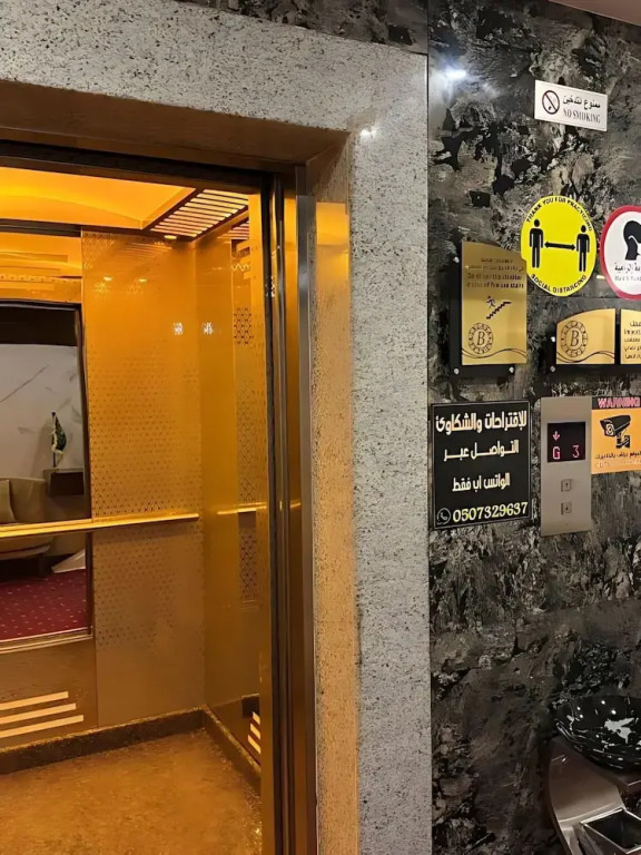 شقق زهرة الباهية للشقق المخدومة