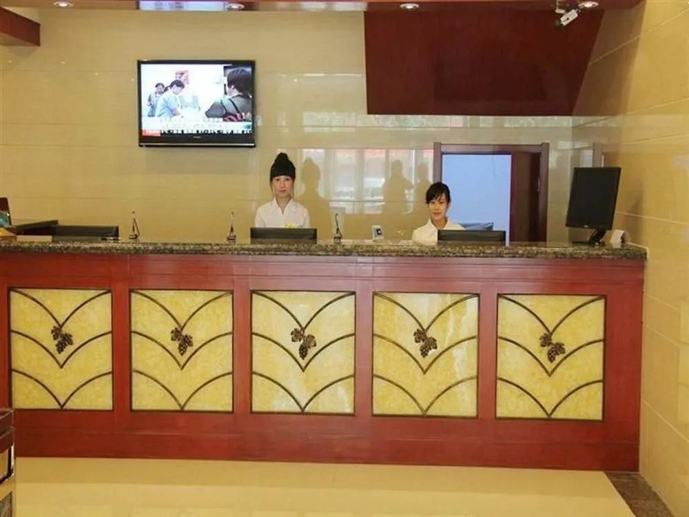 GreenTree Inn Tianjin Huanghe Road Guangkai