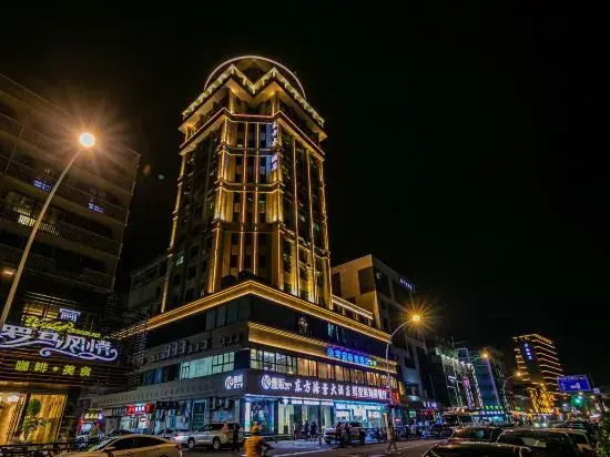 Oriental Hotel (Shenjiamen Fishing Port Store)